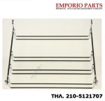 Σχάρα πλαϊνή φούρνου κουζίνας BOSCH,SIEMENS,PITSOS, 00478387